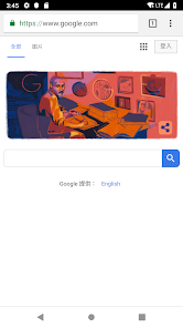 老王加速器 vp免费android下载效果预览图